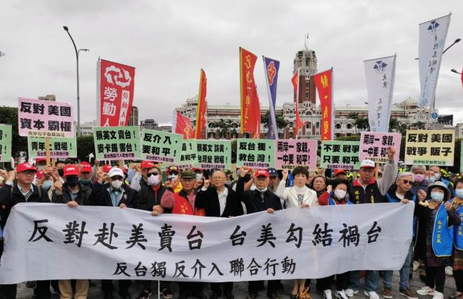 蔡麦会窜美对两岸局势变化的影响，蔡麦会窜美对两岸局势的影响分析