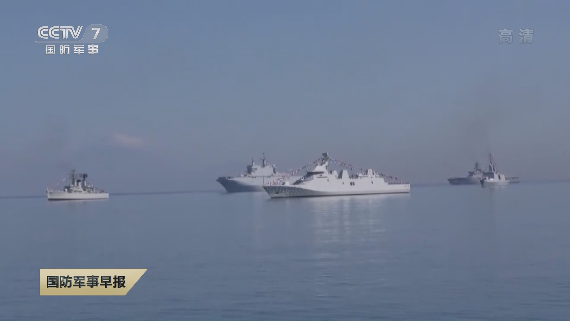 中央七台国防军事早报，揭示军事动态，引领国防意识，中央七台国防军事早报，揭示军事动态，激发国防意识