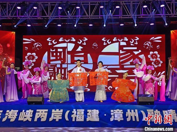 海峡两岸在2023年1月18日的崭新篇章，海峡两岸崭新篇章开启，2023年1月18日的里程碑事件