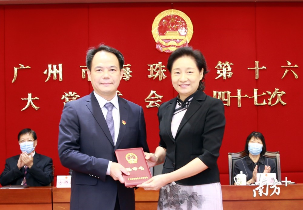 海珠区区长及副区长的领导风采与区域发展推动力，海珠区区长及副区长的领导魅力与区域发展推动力探讨