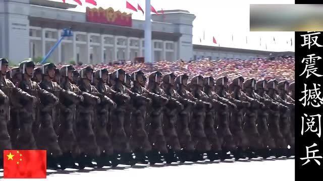 盛大的庆祝与展示——中国阅兵式在2015年的辉煌时刻，中国阅兵式在辉煌时刻的盛大庆祝与展示
