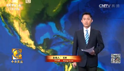 CCTV4今日关注直播——聚焦时事，传递真实声音，CCTV4今日关注直播，时事聚焦，传递真实声音
