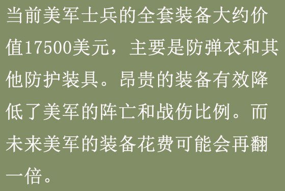 深度解析与探讨 第6页