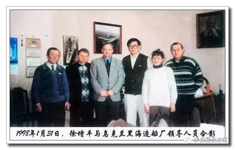 徐增平与皮包公司的风云岁月，徐增平与皮包公司的风云岁月，揭秘背后的故事