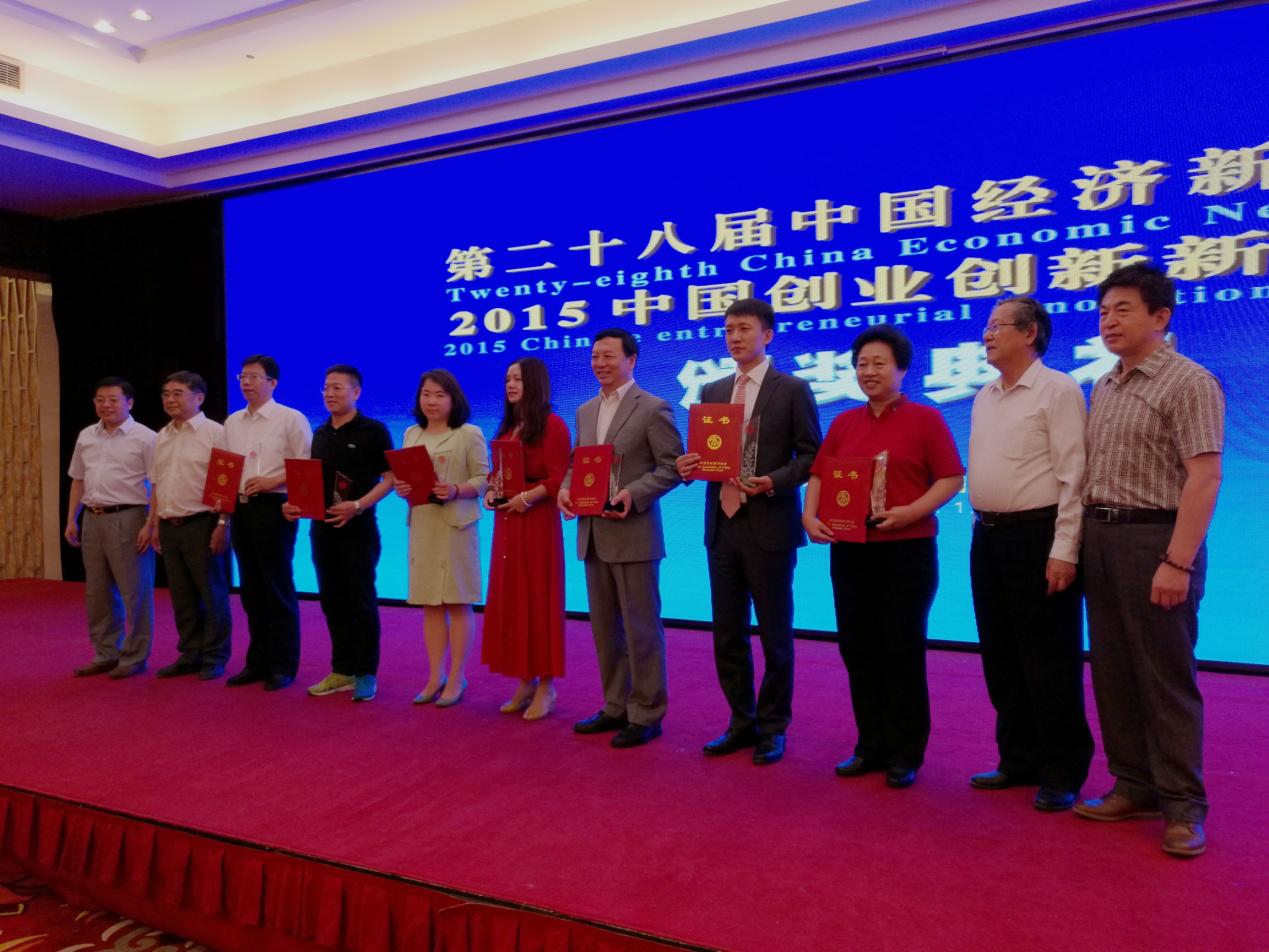 中国经济网地方人物库，挖掘地方经济精英的宝库，中国经济网地方人物库，挖掘地方经济精英的宝藏之地