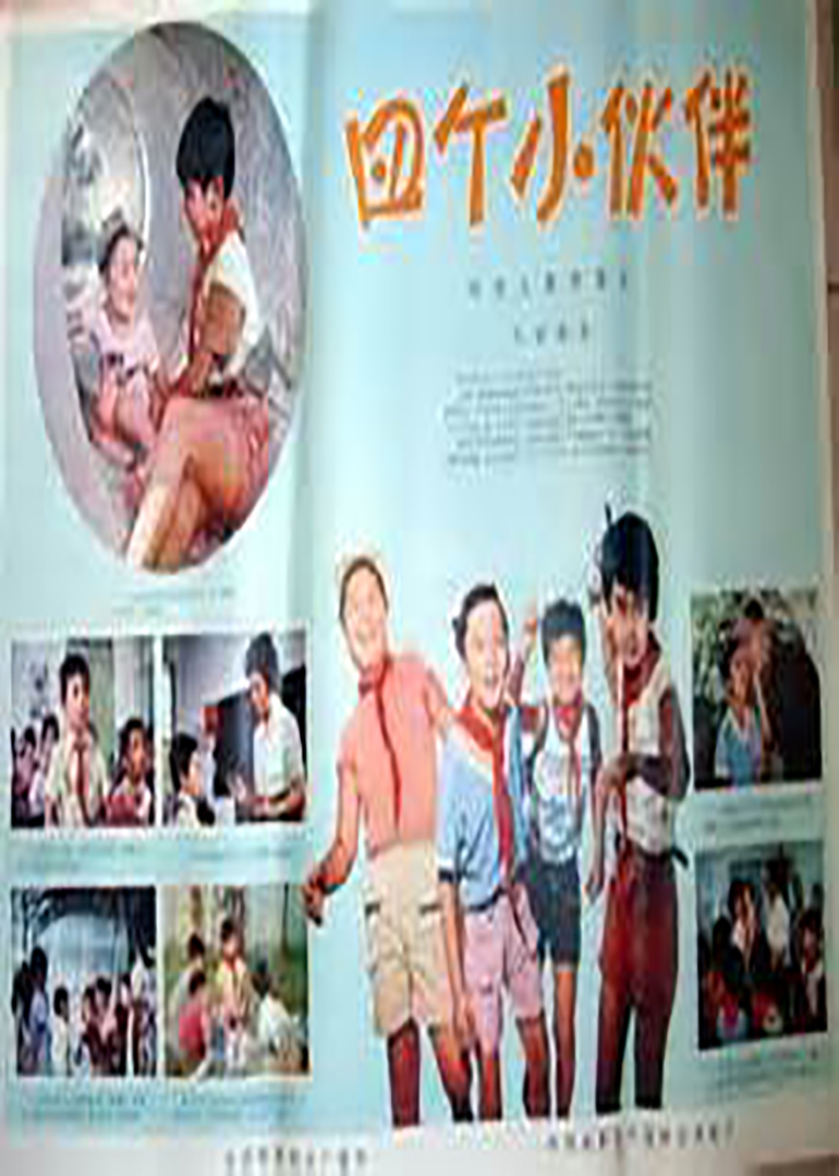 澳门六开奖结果查巡，探索与解析，澳门六开奖结果查巡，深度探索与解析