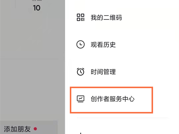 一肖二码连准，揭秘精准预测的魅力，揭秘一肖二码精准预测的魅力，连准无误的预测之道