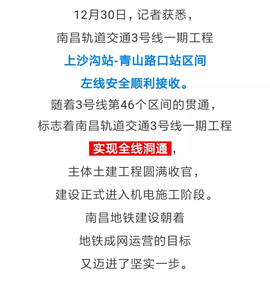 台湾刚刚传来重大消息,今日关注第一条新闻,台湾最新重大消息揭秘,今日头条独家关注