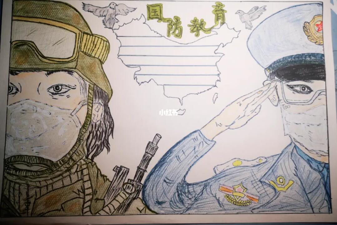 香港 第514页
