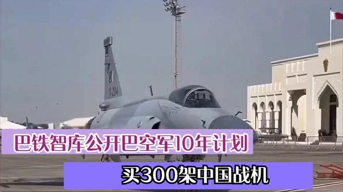 2035年中国空军实力展望，2035年中国空军实力展望，未来空战新篇章