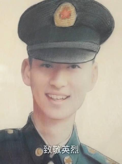 肖思远烈士百科，肖思远烈士百科介绍