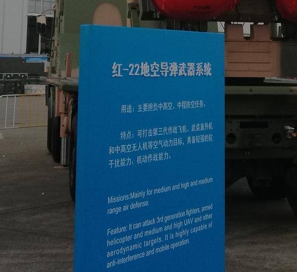 技术革新与产业变革