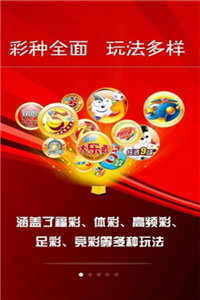 文化与现代娱乐的交融/交汇点