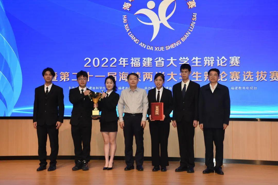 海峡两岸，直播连线，共融共生，海峡两岸直播连线，共融共生共创未来