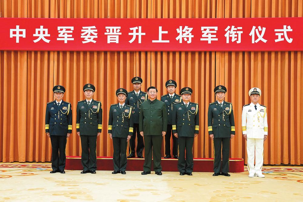 现役上将军衔名单公布，见证荣耀时刻，现役上将军衔名单公布，荣耀时刻见证