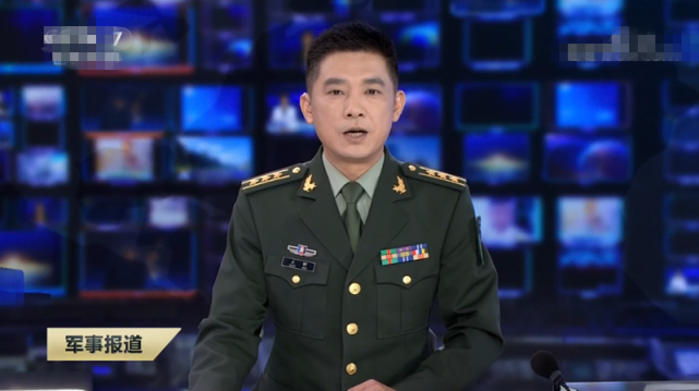 央视军事节目男主持人