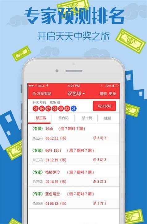 推荐 第500页