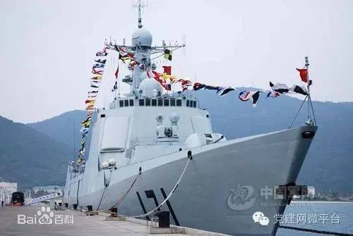 揭秘中国海军的传奇舰船，揭秘舷号为171的舰船身份与历程，揭秘传奇舰船，中国海军舷号171舰船的神秘身份与辉煌历程