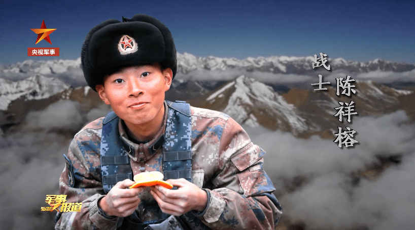 喀喇昆仑英雄肖思远，无畏的边疆守护者，喀喇昆仑英雄肖思远，边疆的守护者，无畏的勇士