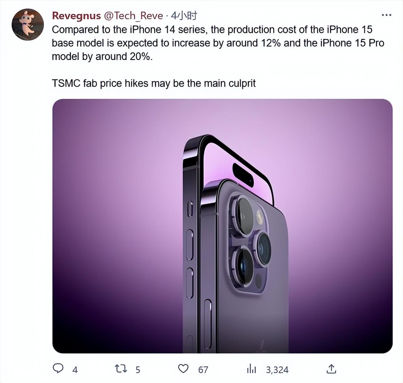 歼-15战斗机外形介绍,歼-15战斗机外形详解