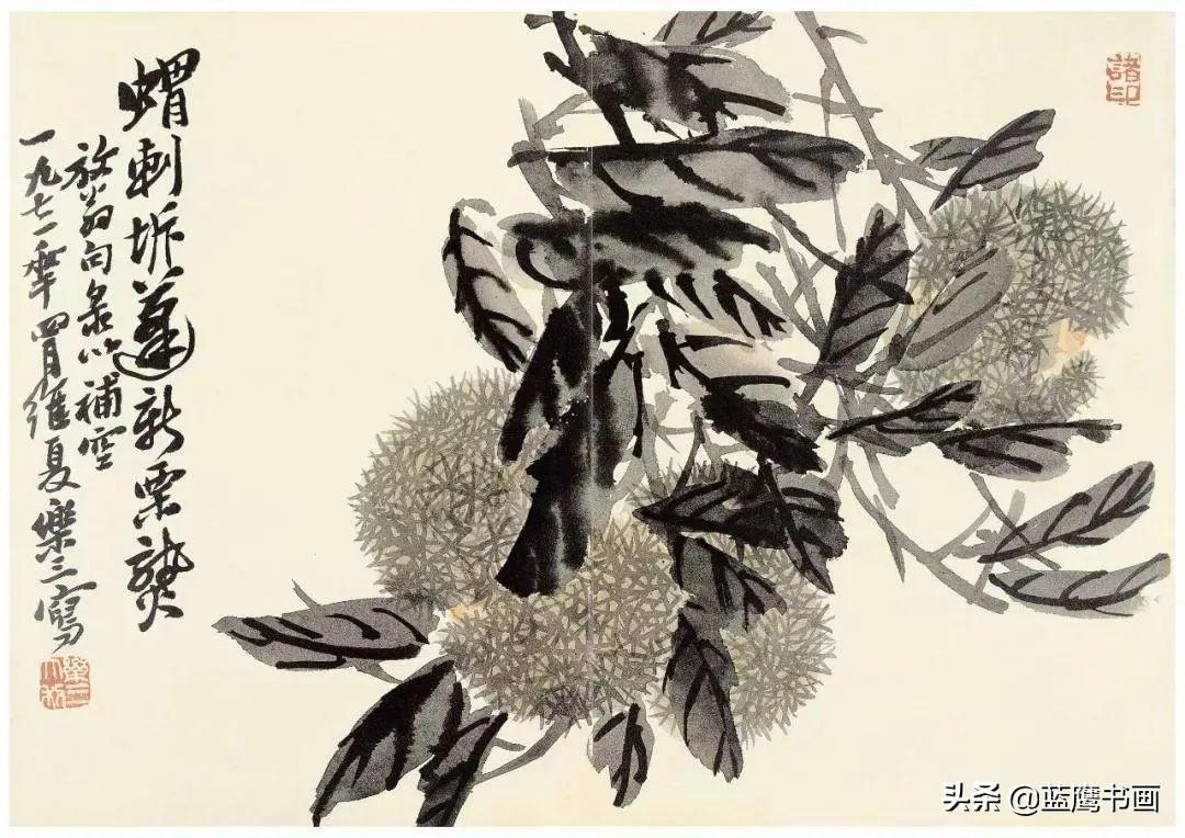 民国之砥砺前行，民国时期的砥砺前行