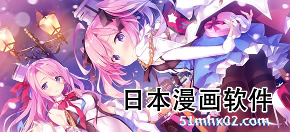 动漫世界探索