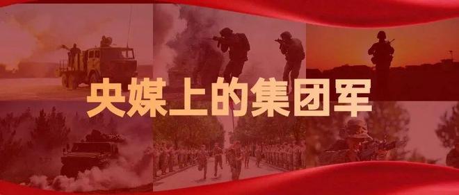 国防军事时事热点，全球视角下的军事动态与战略思考，全球视角下的国防军事时事热点与战略思考动态解析