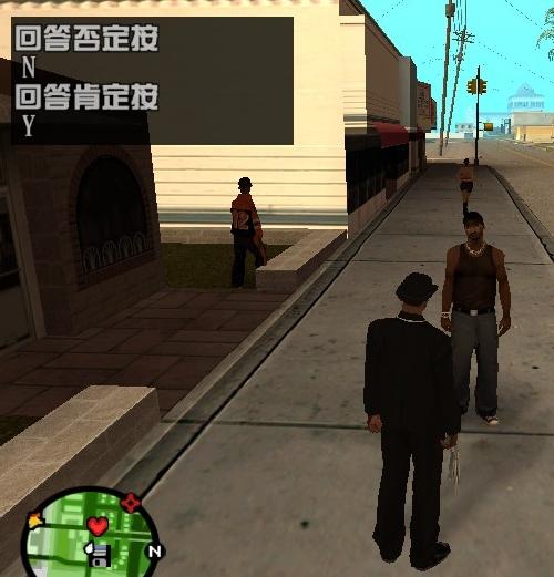 圣安地列斯的魅力与传奇，圣安地列斯，魅力与传奇的交融