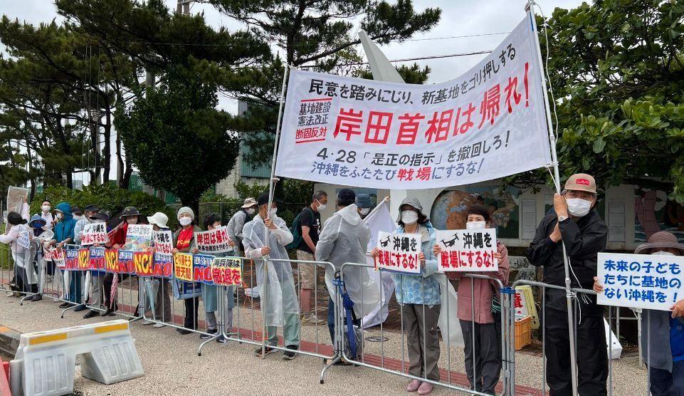 冲绳基地群，日本军事力量的重要支点，日本军事力量的关键支点，冲绳基地群