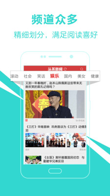 揭秘全球头条新闻背后的故事，24小时不间断的新闻世界，揭秘全球新闻背后的故事，24小时不间断的新闻世界探索