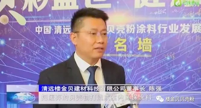 广东新闻今日关注，聚焦时事热点，传递正能量，广东新闻今日热点聚焦，传递正能量时事资讯