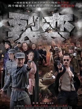 热点 第497页