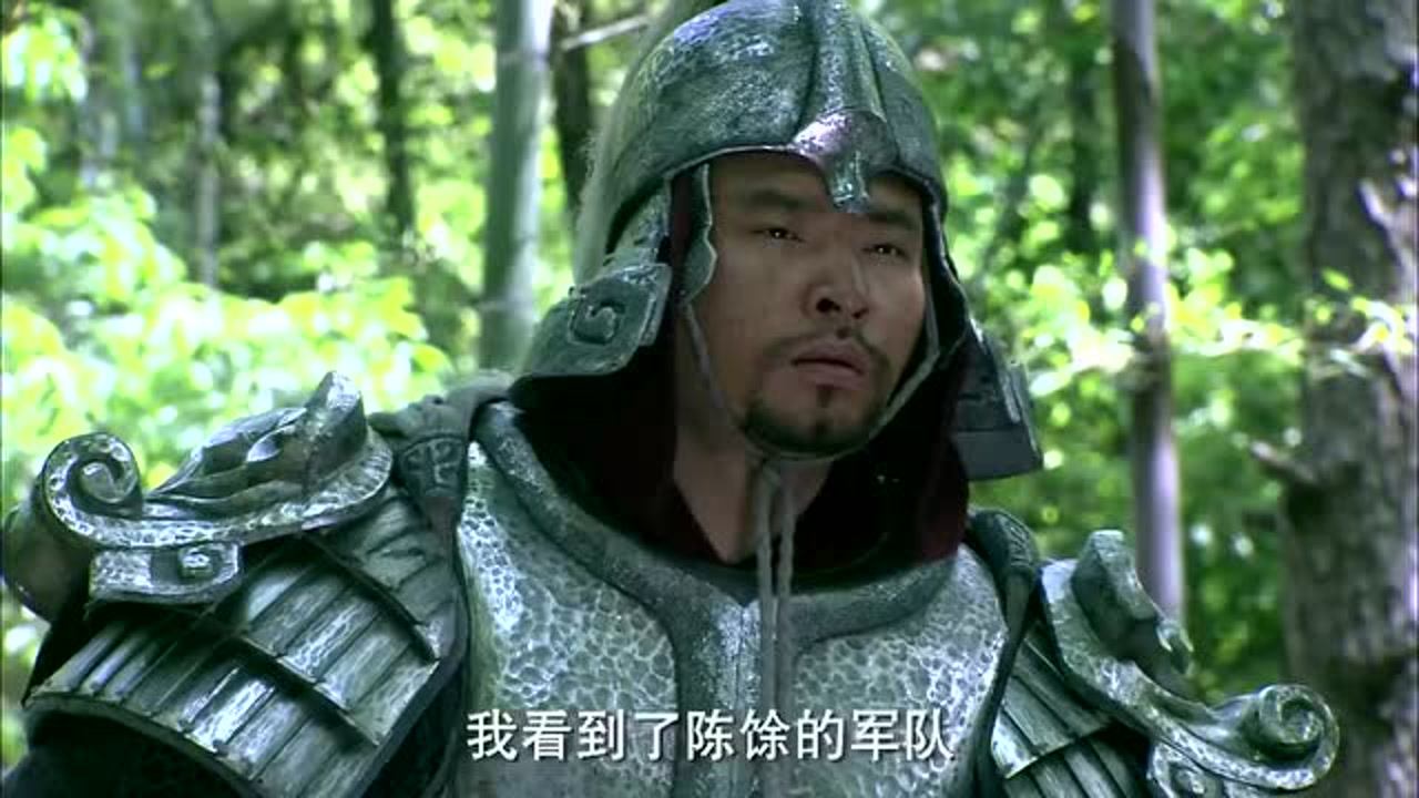 秦军将军，英勇无畏，铸就辉煌历史，秦军将军英勇铸辉煌历史篇章