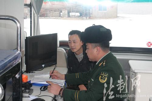 边防战士的保障措施，守护边疆的坚实后盾，边疆守护者的坚实后盾，边防战士保障措施全解析