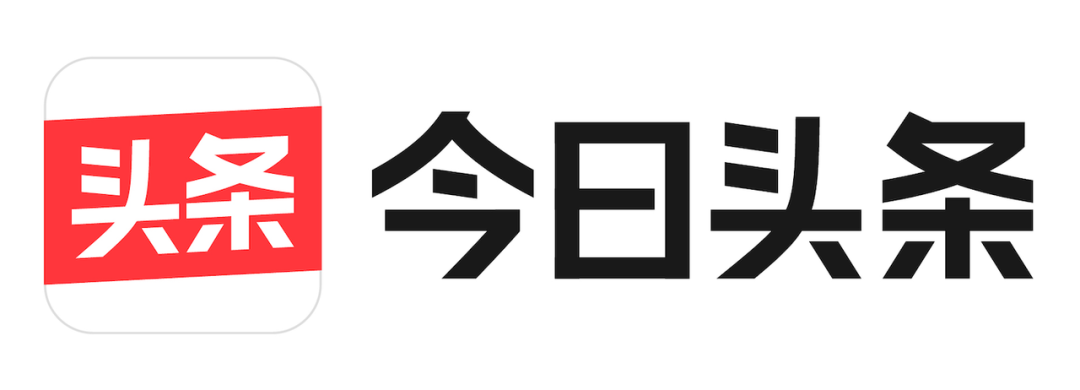 今日头条，探索新闻前沿，解读时事热点，今日头条，时事热点解读与新闻前沿探索