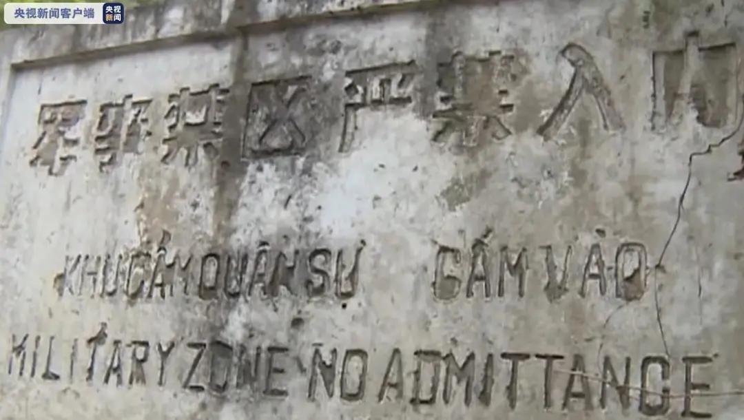 云南昆明驻军一览表，云南昆明驻军概览
