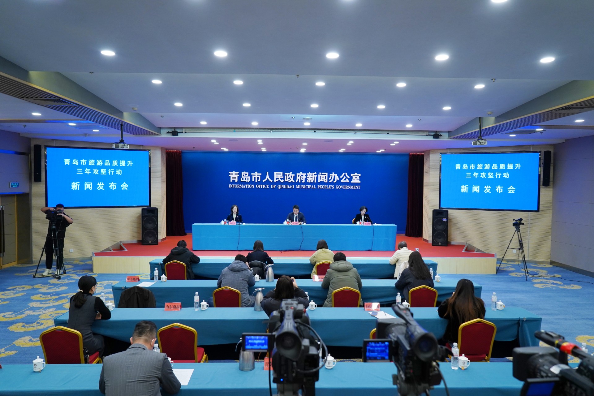 青岛今日重大新闻一览，青岛今日要闻概览