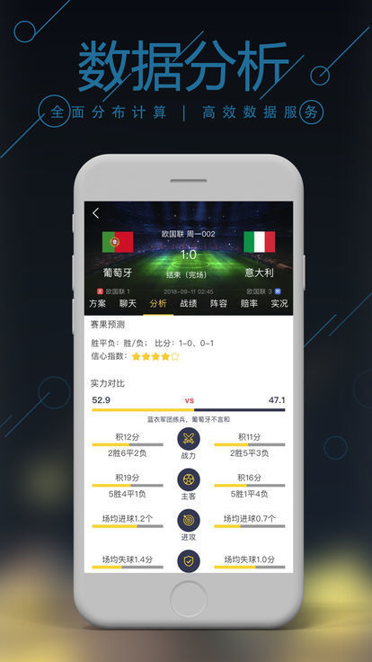澳门最快现场开奖直播，速度与激情的完美结合，澳门现场开奖直播，速度与激情的极致体验