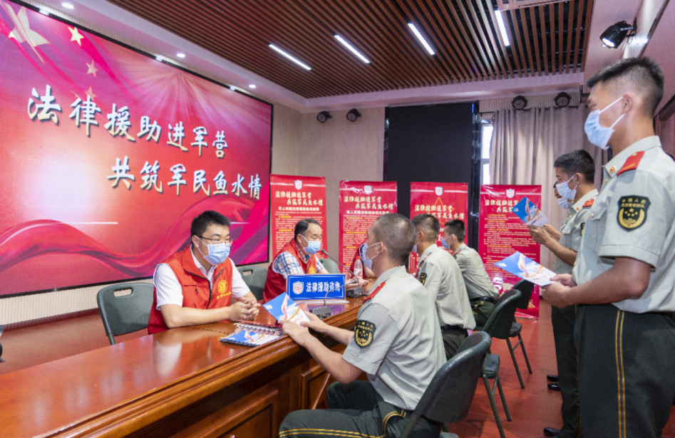 军事频道法律援助，守护军人权益，传递法律援助之声，军事频道法律援助，守护军人权益，传递法律援助之声的力量