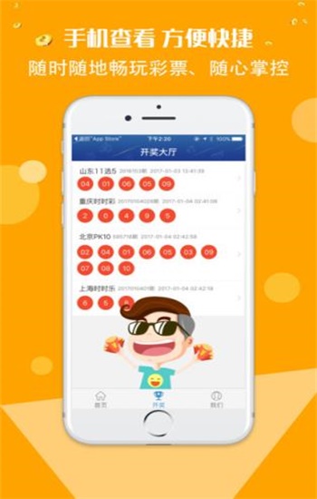 正版香港全年资料大全，深度解析与实用指南，正版香港全年资料大全，深度解析与实用指南手册