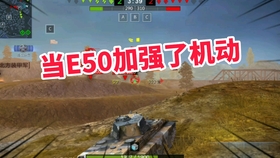 最强10级中坦，霸主之路的无畏先锋，最强中坦霸主之路，无畏先锋的荣耀之路