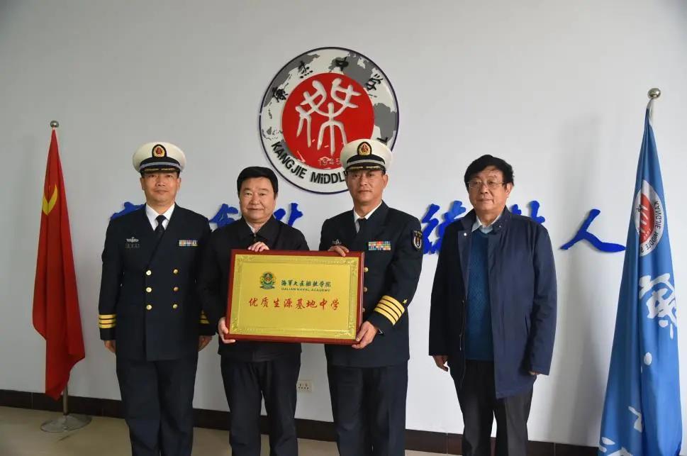 中国最好的舰艇学院,培养精英人才的摇篮,中国顶尖舰艇学院,精英人才的培育摇篮