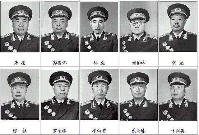 一九五五年授衔中将名单，一九五五年授衔的中将名单全解析