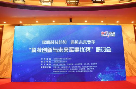 新浪军事与今日头条，数字时代的军事信息传播新面貌，新浪军事与今日头条，数字时代军事信息传播的新面貌