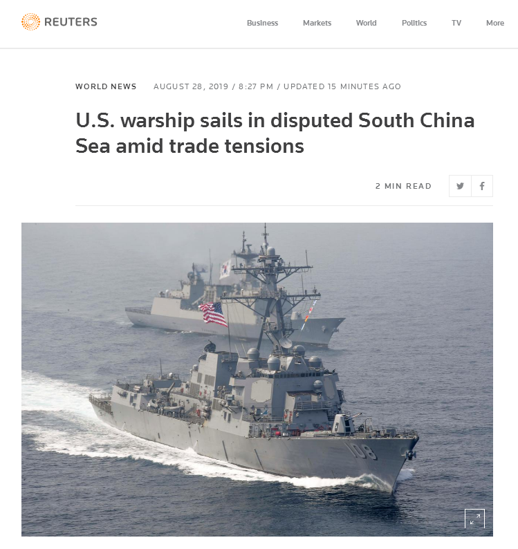 美军舰两次擅闯中国领海，挑战还是误解？，美军舰两次擅闯中国领海，挑衅还是误解？