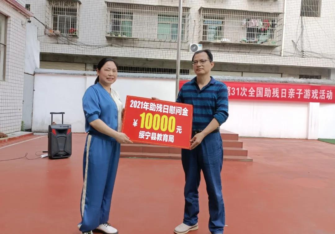 今天全国助残日，共筑美好未来，关爱每一个特殊群体的人，全国助残日，共筑美好未来，关爱特殊群体的人情暖心时刻