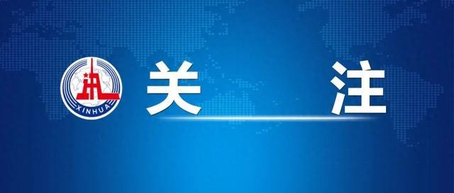 热点 第480页