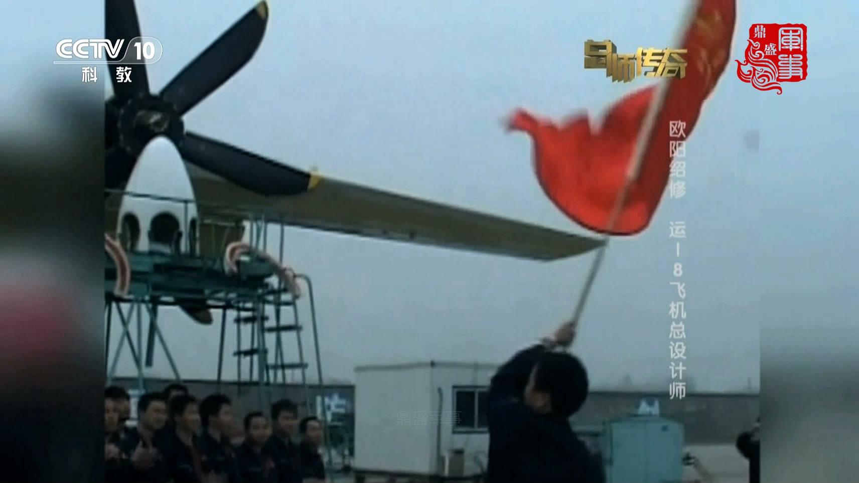 空警200预警机的价格及其在全球安全领域的重要性，空警200预警机的价格及其在全球安全领域的核心作用