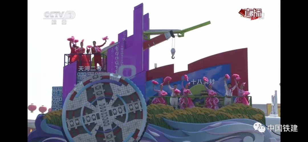 关于庆祝活动群众方阵出场顺序的文章，纪念辉煌历程，共襄盛世荣光——群众方阵出场顺序揭秘，纪念辉煌历程，共襄盛世荣光，群众方阵出场顺序揭秘与庆祝活动盛况展望