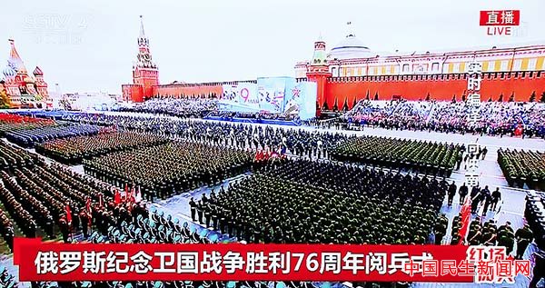 俄罗斯胜利日阅兵，中国的参与与意义，中俄友谊见证，中国参与俄罗斯胜利日阅兵的意义与影响